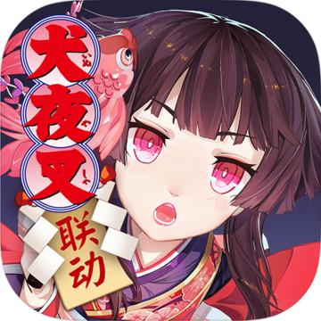 大名县贴吧最新消息