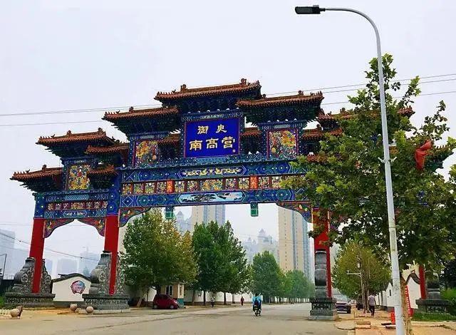 南高营回迁房最新贴吧