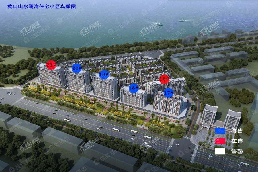 屯溪纳山纳水最新消息