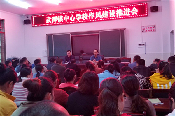 桃江红网武潭最新消息