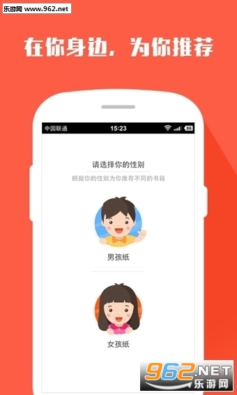 叶雨琪许嘉恒最新章节