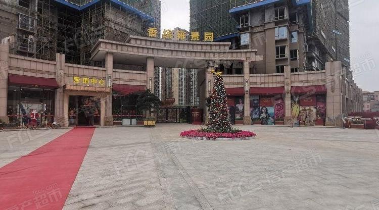 容桂香槟一号最新房价