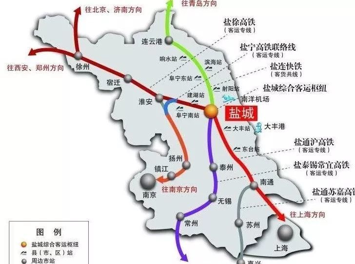 盐淮徐高铁最新规划图