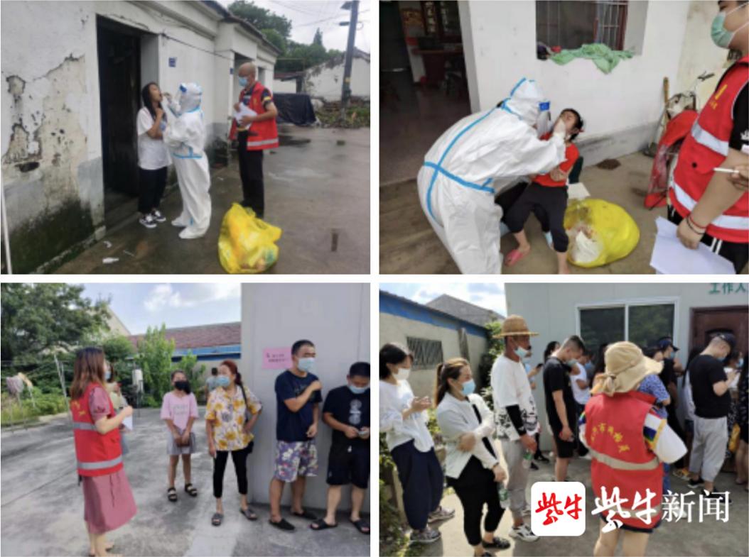 宜兴和桥最新二手房