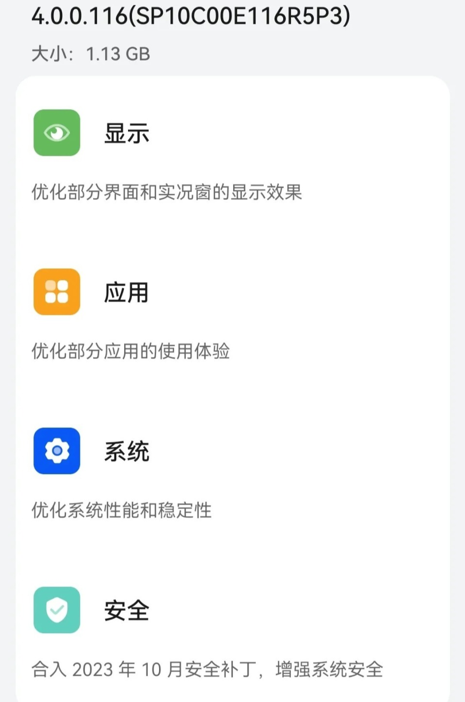 提钱乐最新版本1.4.0