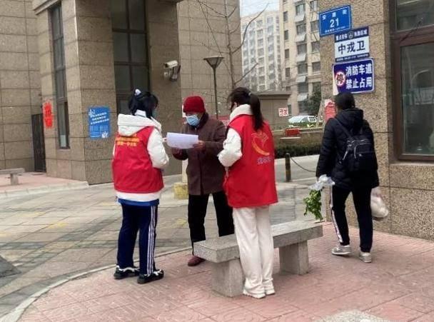 济阳一中女孩最新消息