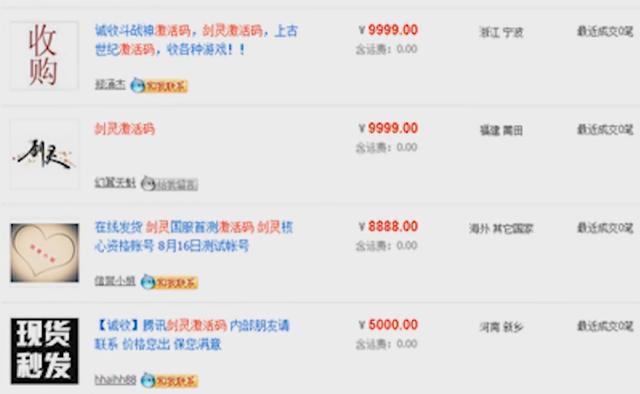 悠然小天最新最热爱奇艺号
