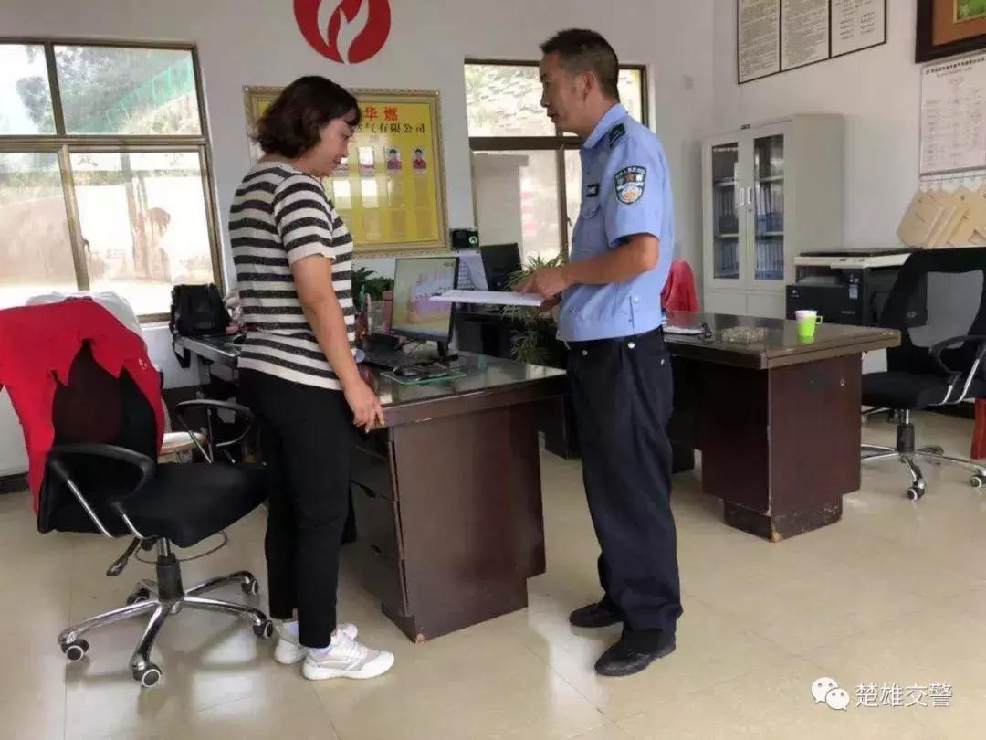 危险品管理条例最新版