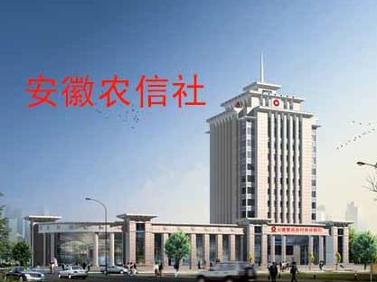 合肥市最新招聘喷塑工