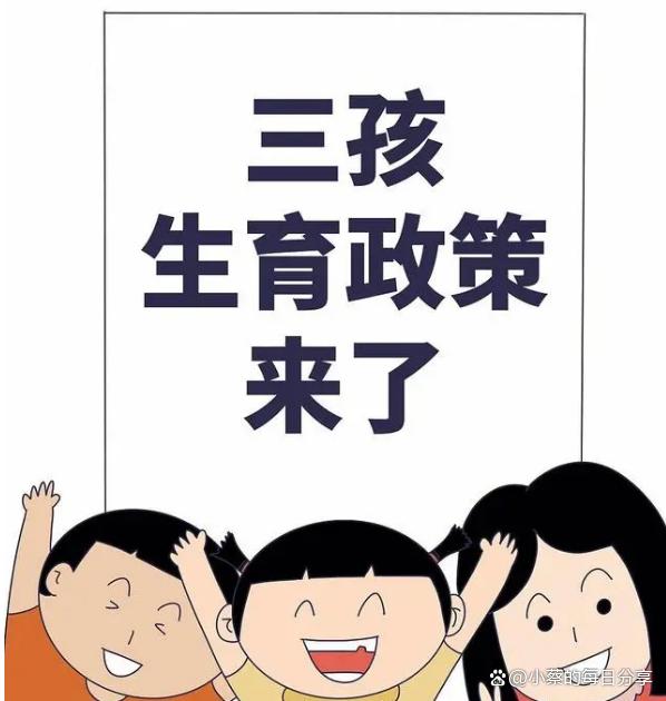 创业 第628页