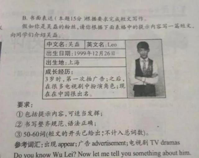 我们的少年时代最新剧情