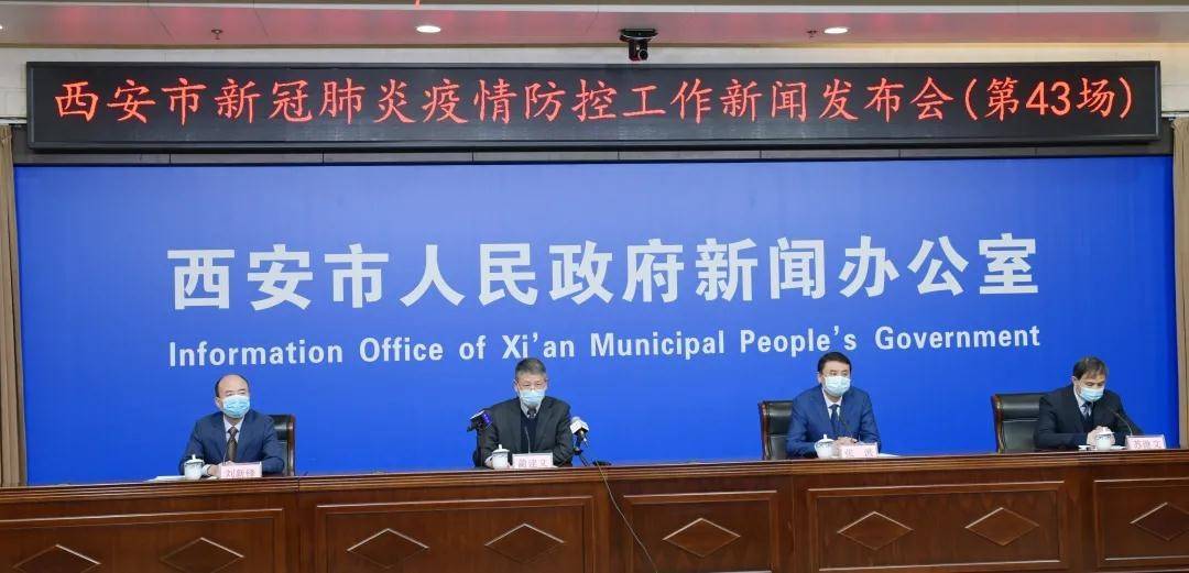 吉林市最新新闻经开区