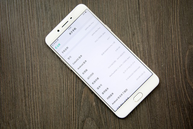 oppor9s2017年最新系统