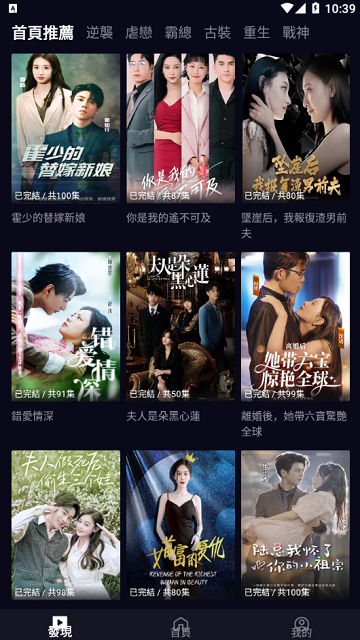 91tv最新版本下载