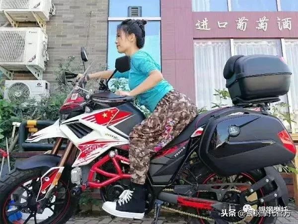 铁拳250摩托车最新消息