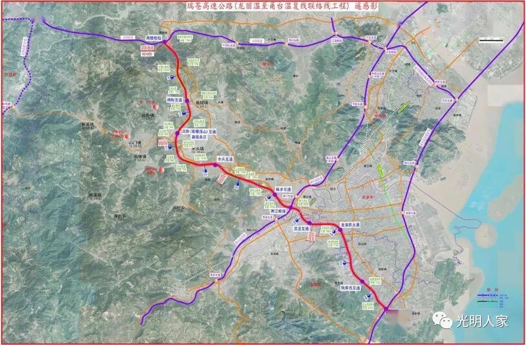 瑞陇高速公路最新消息