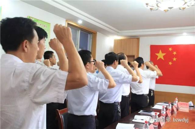 无棣县丁海堂最新任职