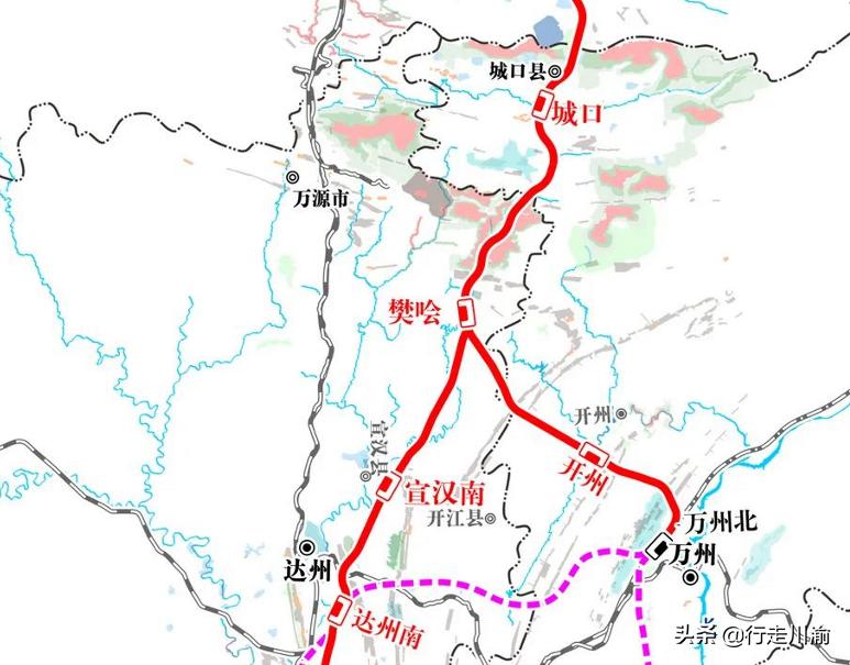 万源2017高铁最新消息