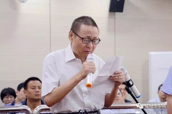 西咸新区李益民最新消息