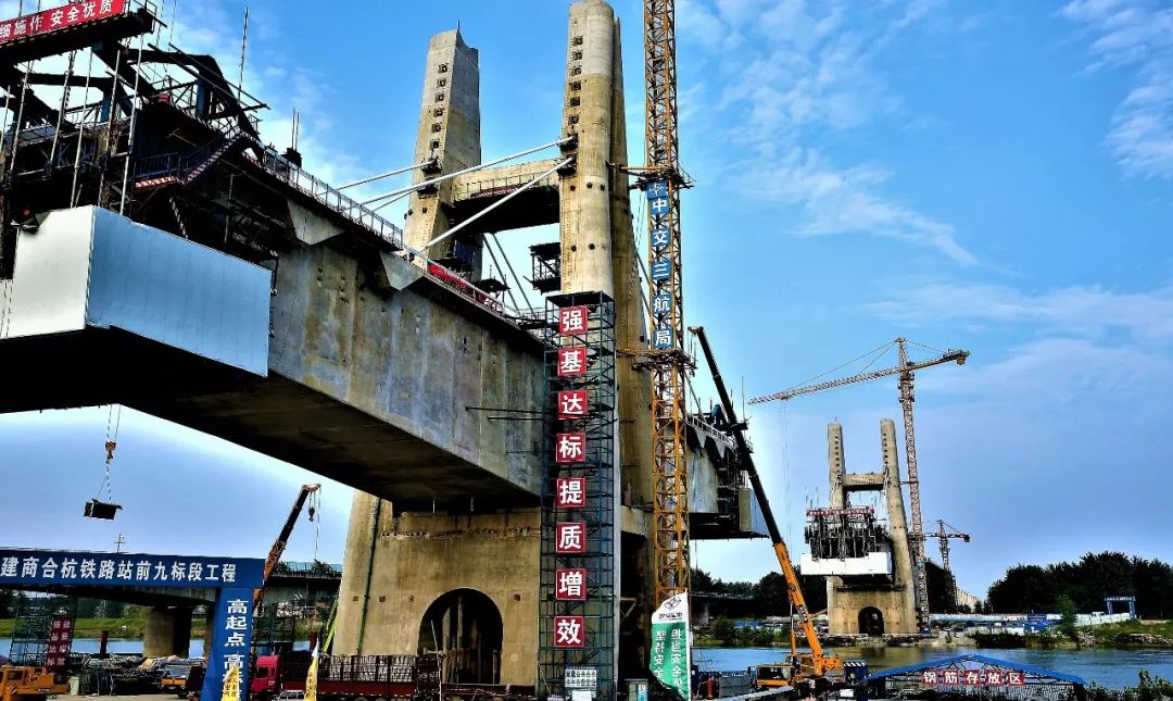 界首市s237最新消息