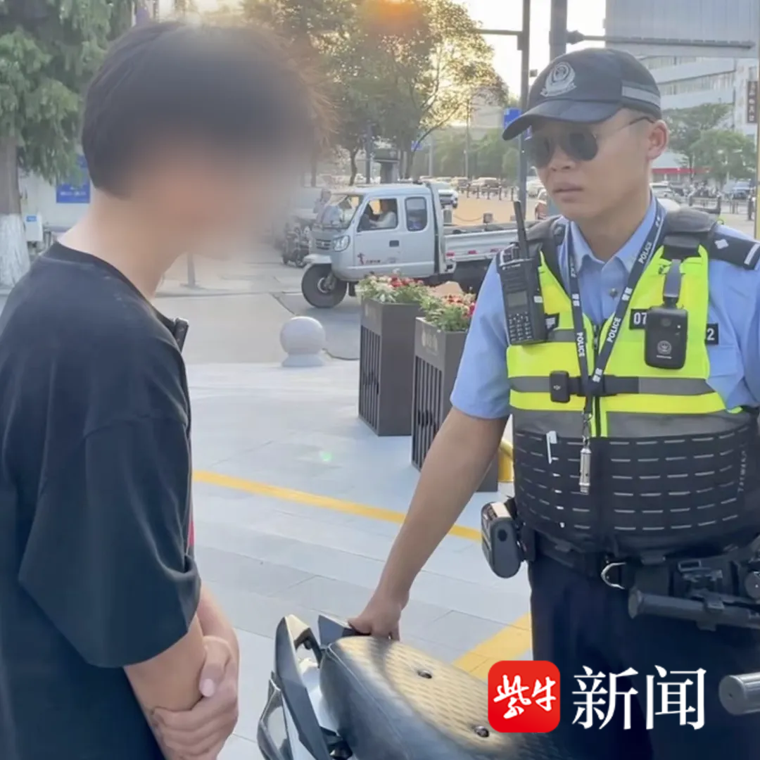江苏一男子最新消息