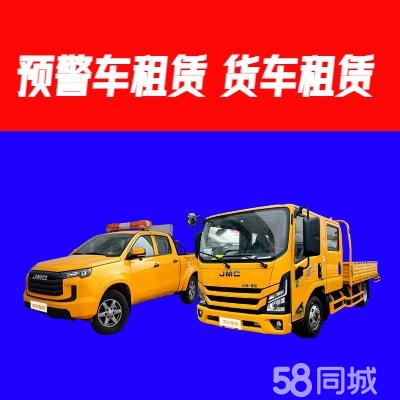 葫芦岛出租车最新消息