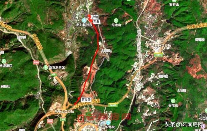 五华最新高速公路规划