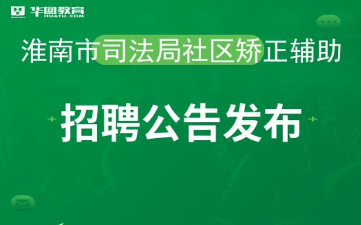 创业 第460页