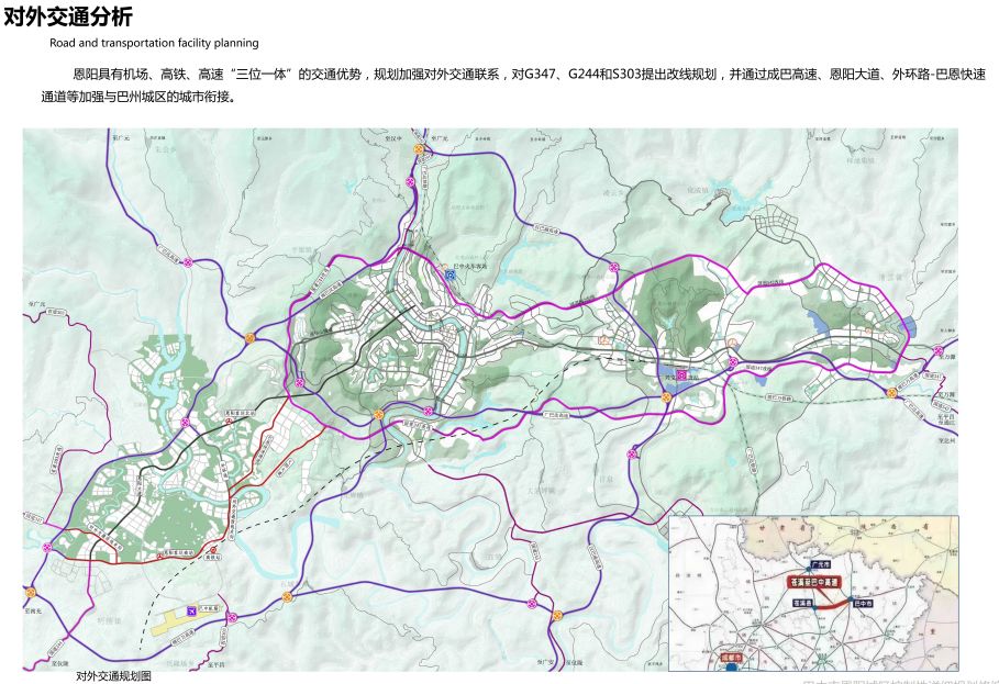 上饶县最新城区规划图