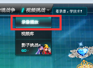 qq飞车魔法阵最新一期