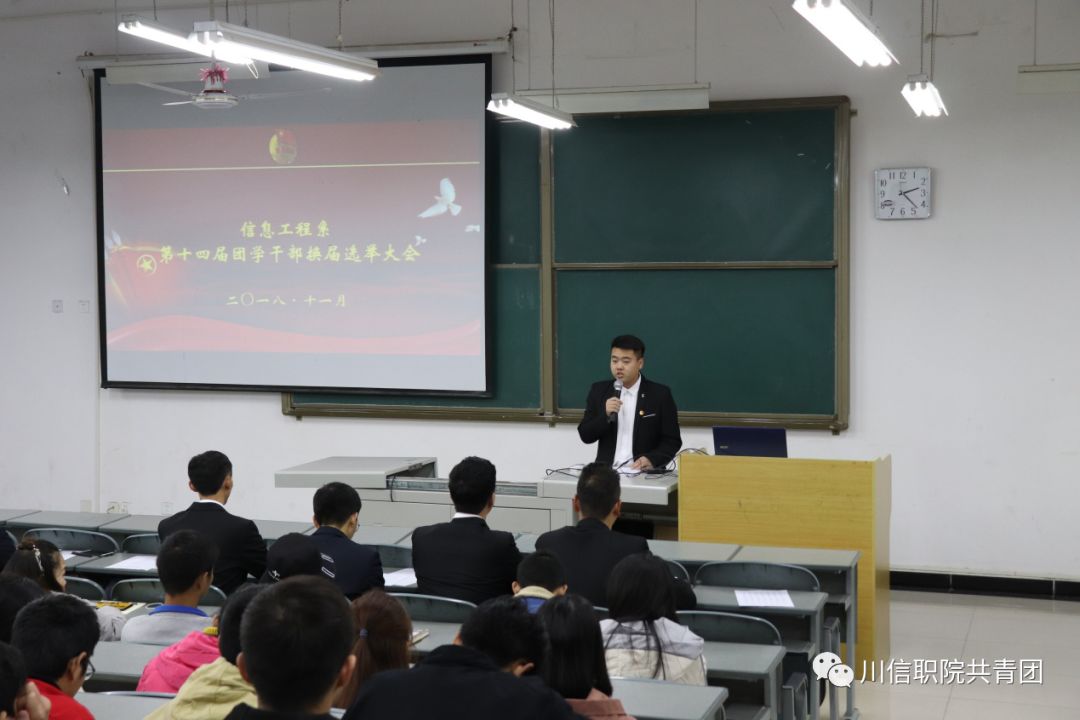 农一师十四团最新消息