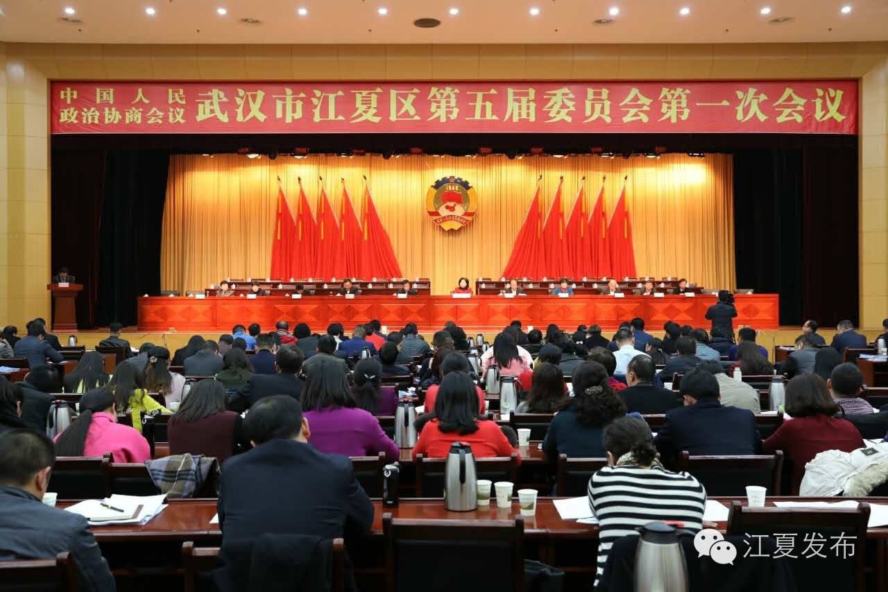 江夏区徐先成最新消息
