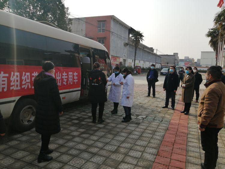 南阳市瓦店镇最新消息