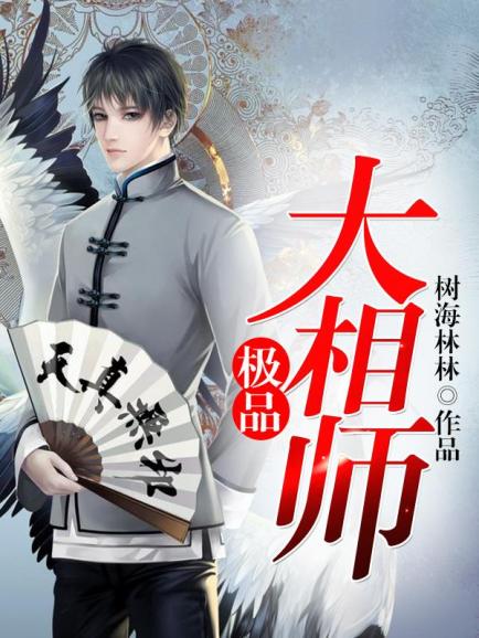 管家婆期期准精选资料大全苗而不公|词语释义解释落实