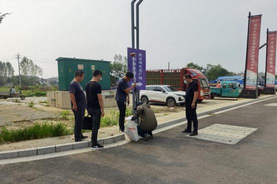 三河市新集镇最新消息