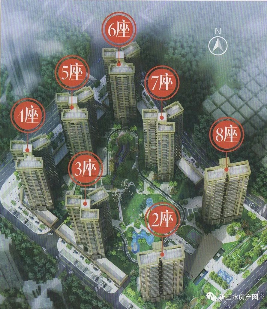 三水观景豪园最新消息