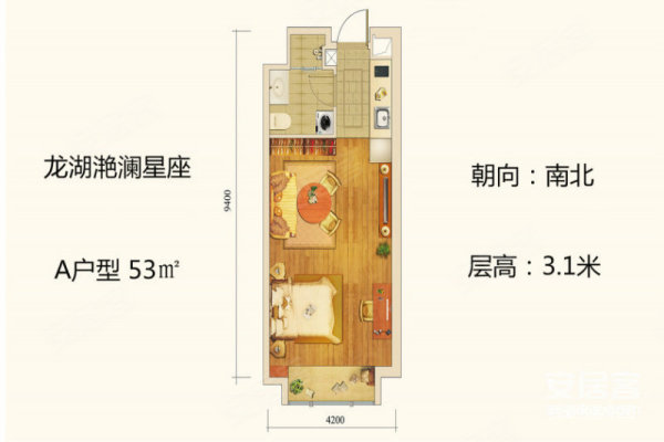 杭州龙湖名景台二手房最新