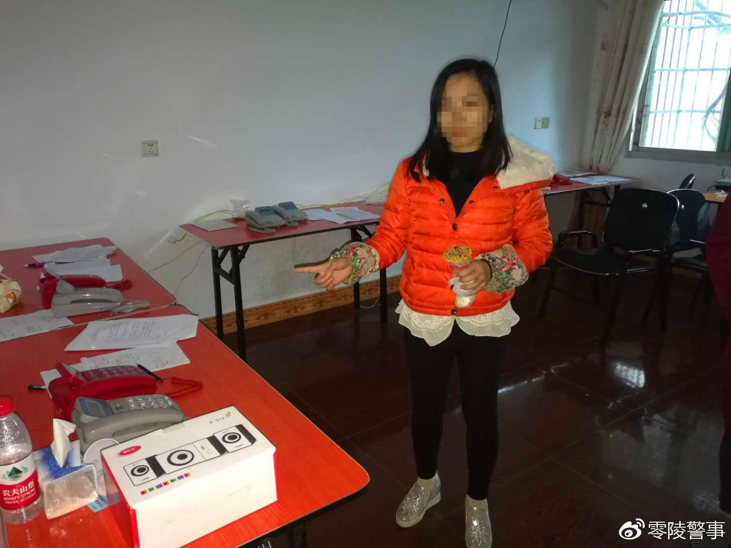 2o17零陵最新招聘信息