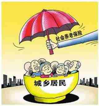 北京企业退休职工涨工资最新消息