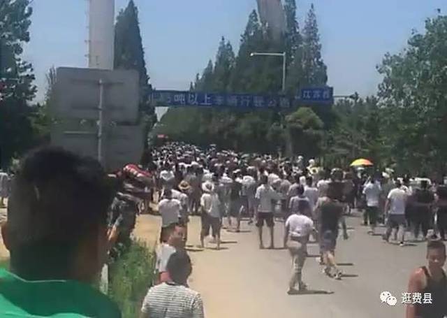 郯城邳州事件最新消息2小时前