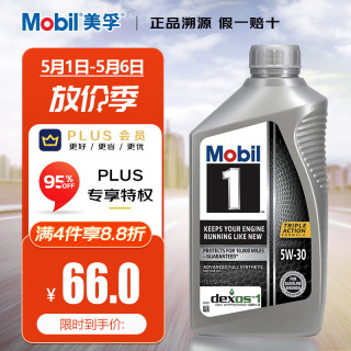 2o2z最新地址946bcom