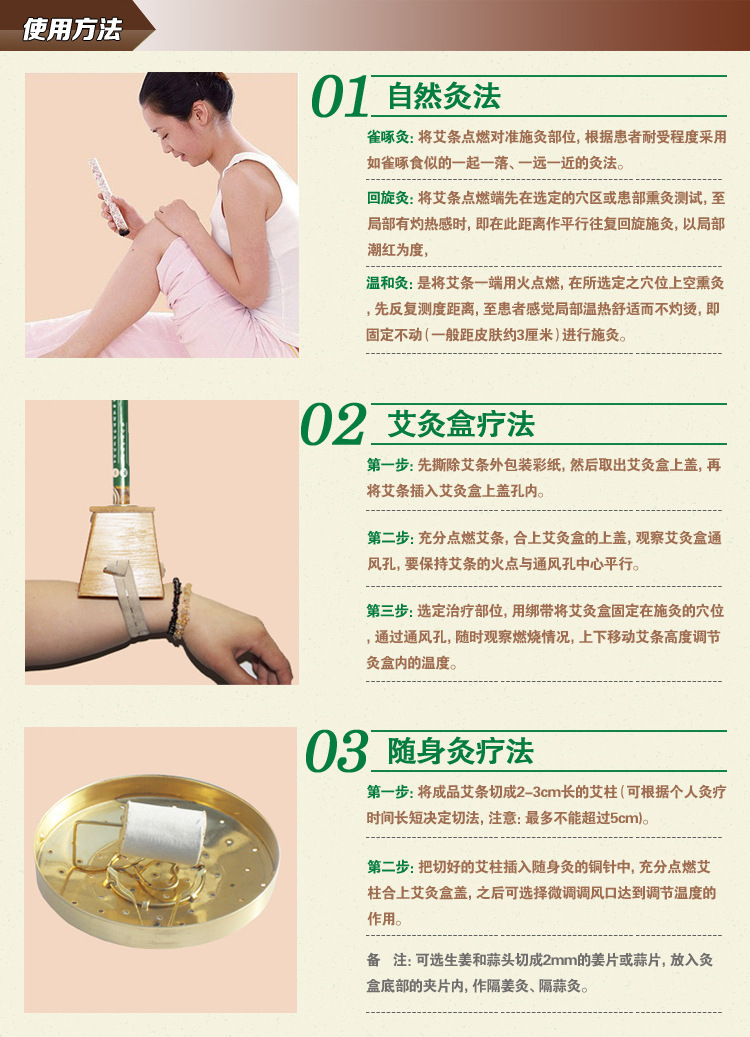 第310页