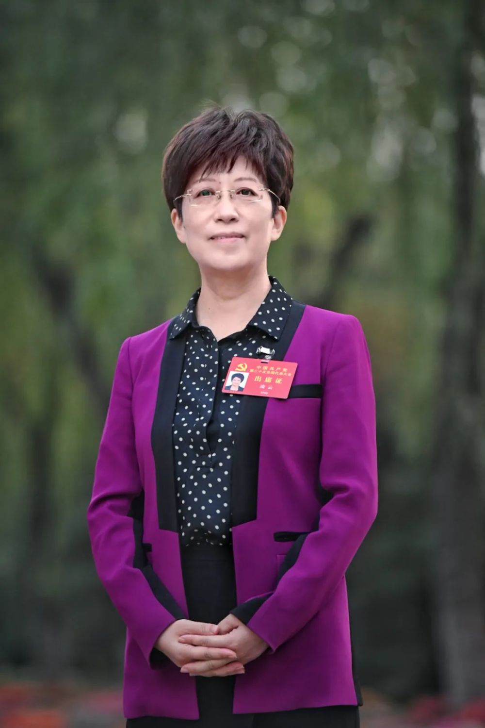 凌云最新