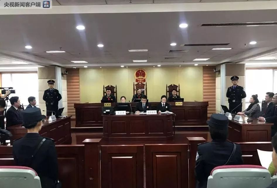 最新改判