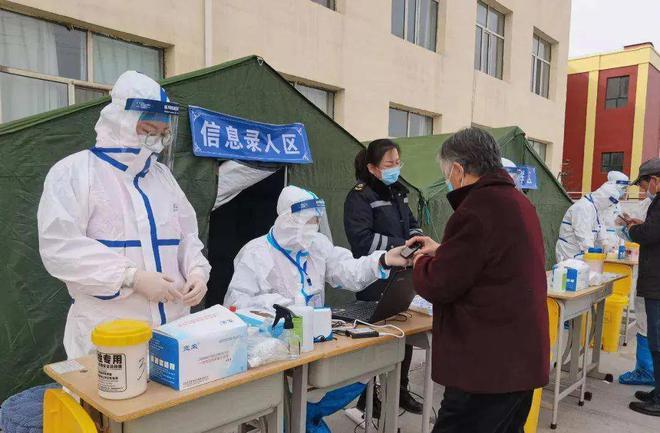 乌市最新疫情最新消息