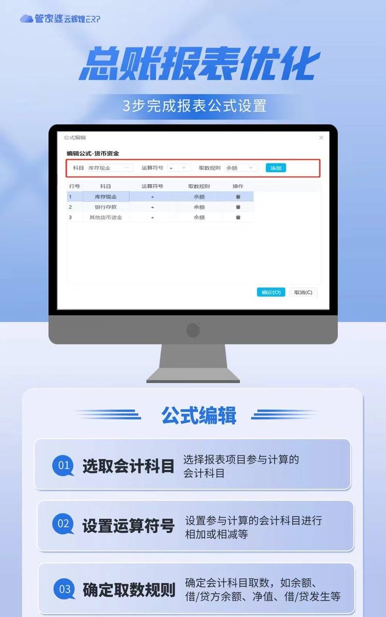 管家婆一票一码100准确|精选解析解释落实