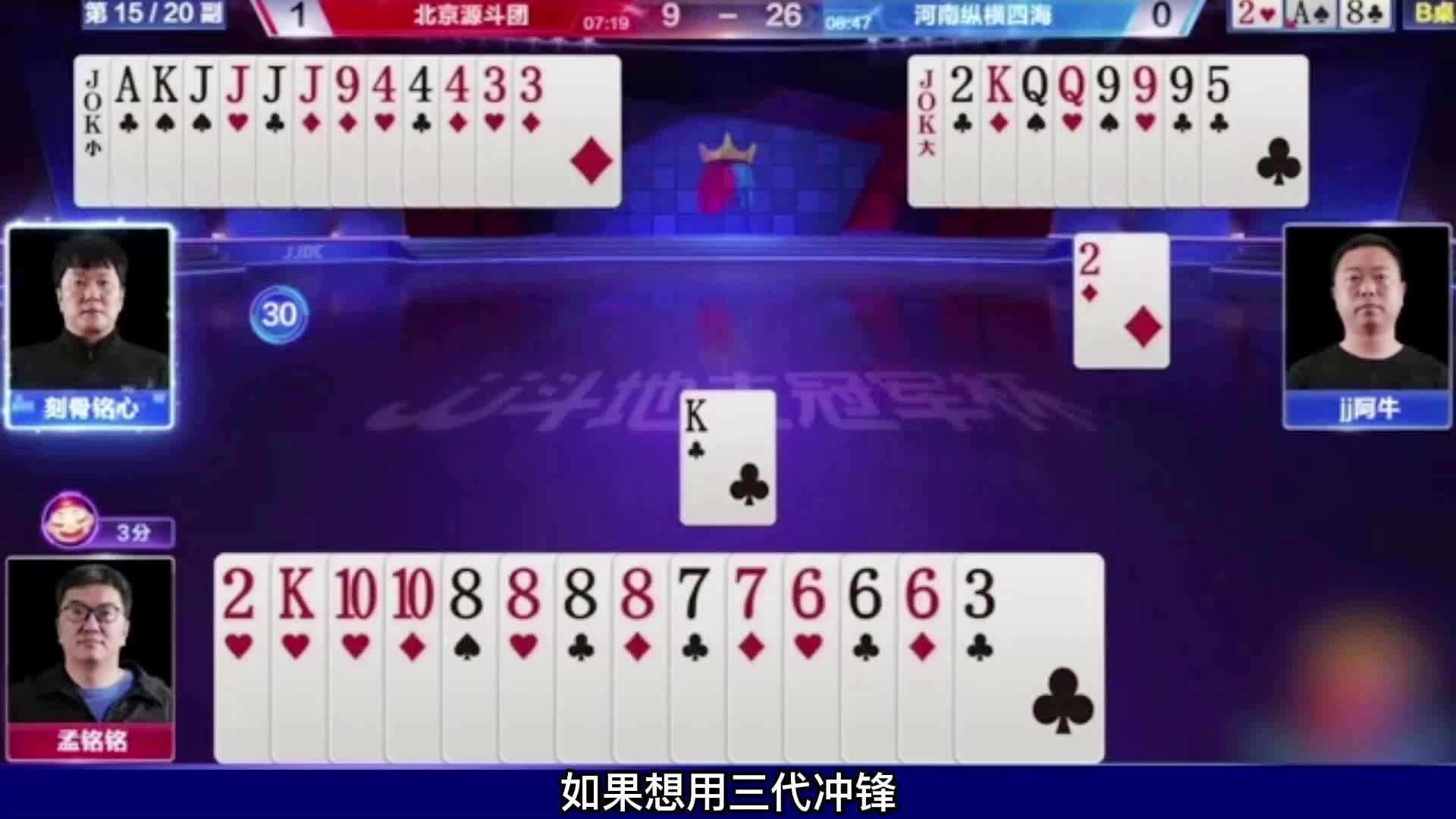 王中王开奖最快的结果是多少|全面贯彻解释落实