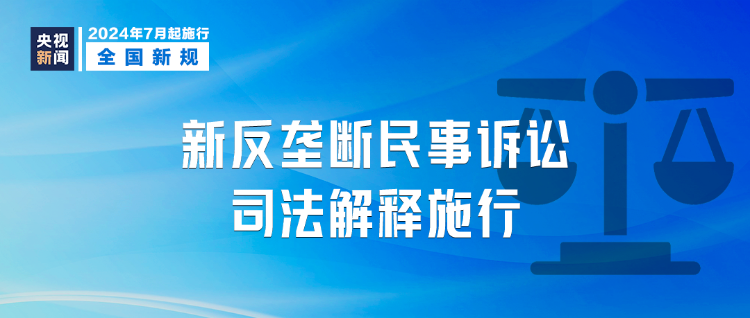 49澳门精准免费高手使用方法|全面释义解释落实