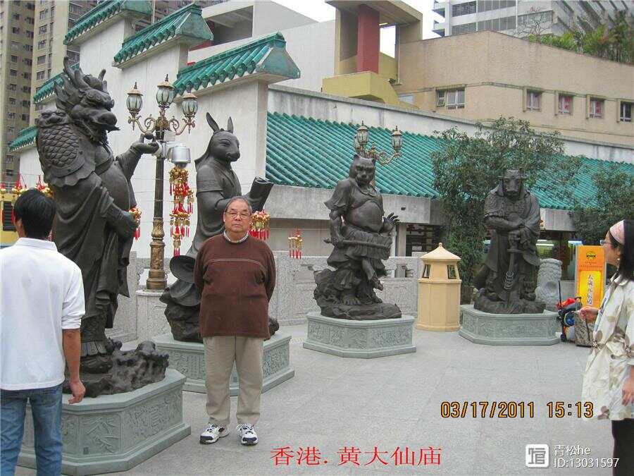 港澳黄大仙手机论谈|联通解释解析落实
