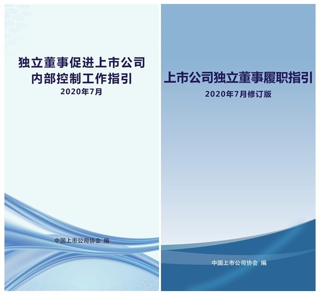 新澳精准内部码资料期期准|词语释义解释落实